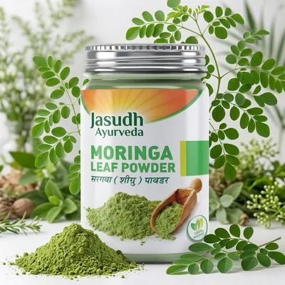 Moringa Powder (Shigru)