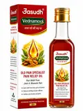 Jasudh Vednamool Pain Specialist Oil & Granules thumbnail 2
