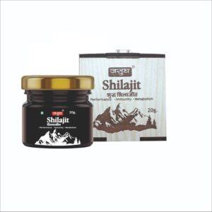 Pure Himalayan Shilajit