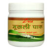 Musli pak